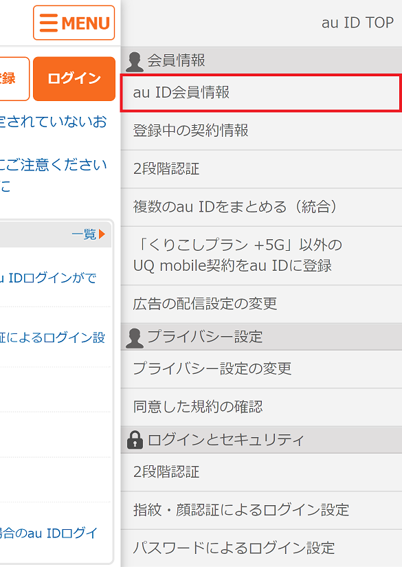 step2