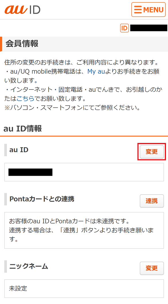 step3